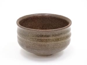 京焼　寛楽造　窯変野点茶碗